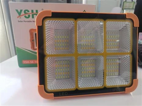 پروژکتورسیار شارژی وپاور بانک خورشیدی YSH_SE1003